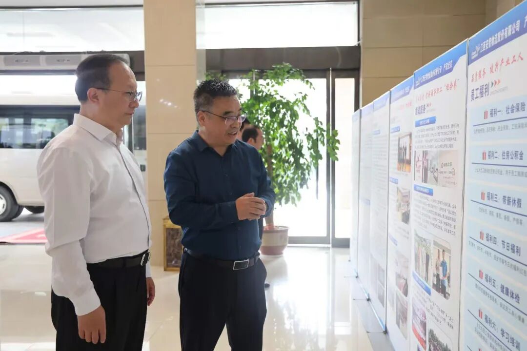 转载 | 王少玄在萍乡调研工会工作